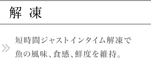 moriya001